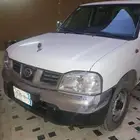 ددسن نظيف 2015 بدي وكاله