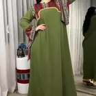 جلابيه وطني يوم التأسيس