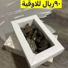 كينام فآخر طبيعي بسعر خرافي