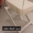 سرير أطفال
