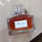 عطر ميس ديور الاصدار القديم نادر طبق الاصل