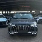جيتور بريميوم X50 2025 اقل سعر بالمملكه