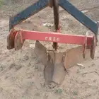 فجاج