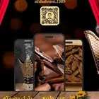 عود طبيعي محسن