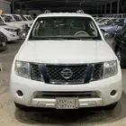 باثفندر تم البيع