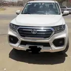 القرنيه
