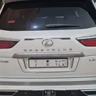 لوحه مميزة ص ل ط 7