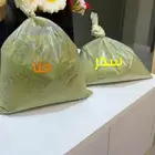 يوجد حنا و سدر عضوي خالي من المواد الكيميائية