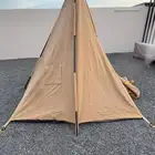 خيمه تنزاني