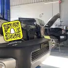 مكاين شاص. ربع .