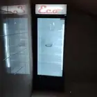 ثلاجة عرض