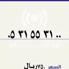 ميز نفسك