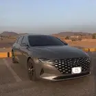 ازير 2021
