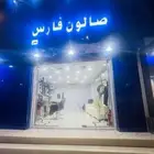 القريات دور حبيبة بجوار حبيبة لحلويات