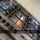 فرن للبيع