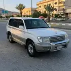 جيب صالون لبيع