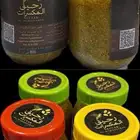 خلطة عسل اصلي بالمكسرات ذات الجودة العاليه