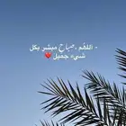 كراسي