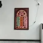 ساعات الاذان ساعة المساجد باقل الاسعار