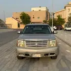 كدلك اسكلد