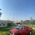ونيت 1984 جمس
