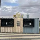 كونتينر مطعم متنقله