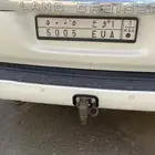 لوحه للبيع