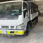 دينا نقل مشاوير
