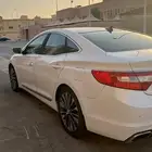 ازيرا 2016 فل كامل