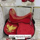 سرج مصري للبيع