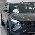 كولراي فل 2025 سعر خلص مايتفوت مع شحن مجاني