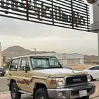 جيب ربع 15 نضيف مرهم 23 للبيع