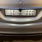 لوحه مميزه حروف مقفله ورقمين