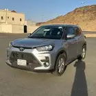 رايز وكالة