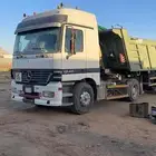 اكترس تشليح
