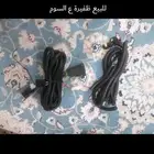 ظفيره اصليه جديده