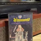 مجموعة اصليه من النوادر الفنيه