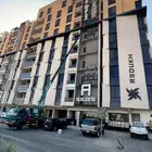 كرين ونش رافعه باسكت صندوق سلة