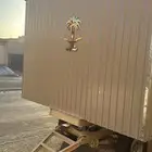 غرفة سحب