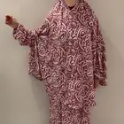 شراشف صلاة الكمية محدوده