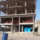 مؤسسه مقاولات عامه