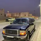 اكسكيرجن فورد