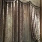 ستائر