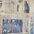 جرايد تراثية تعود الى 2008