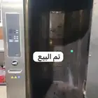 ادوات والات مخبز للبيع