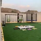 شاليه العمر