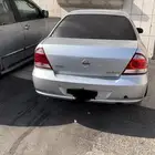 صني 2009 فل كامل