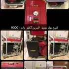 مولد كهرباء جديد البنزين 7كيلو وات 90001
