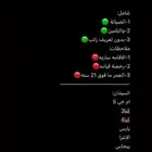 اغلب السيارت موجوده