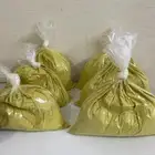 دخن بيضان وبخور جاوني